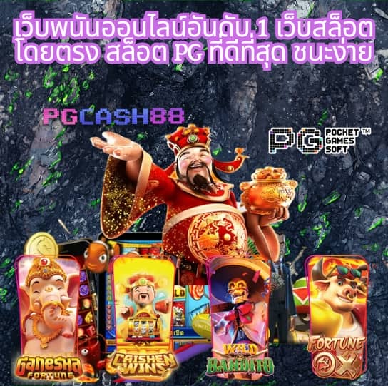 g2g123